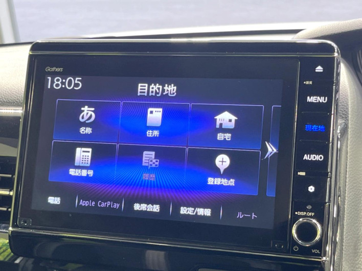 2021 Honda N-BOX CUSTOM 6BA-JF3 (UW-6a36044310488)[16]