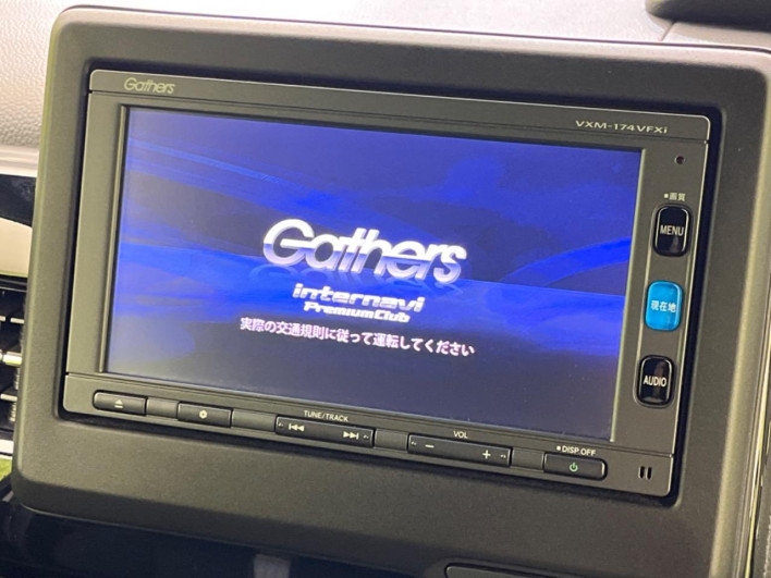 2022 Honda N-BOX CUSTOM 6BA-JF3 (UW-6a36044747b49)[12]