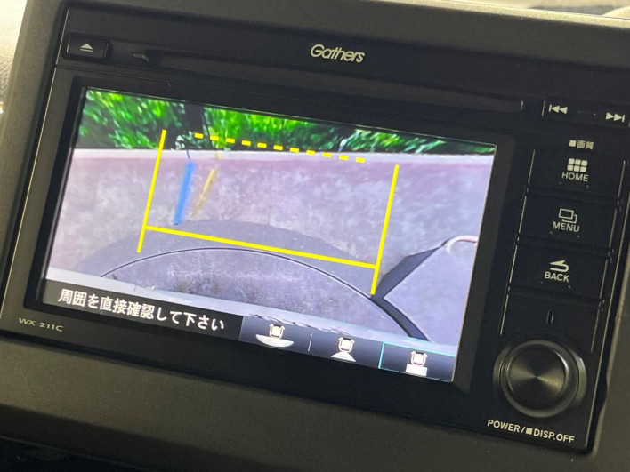2023 Honda N-BOX CUSTOM 6BA-JF4 (UW-6a36044ac4f46)[16]
