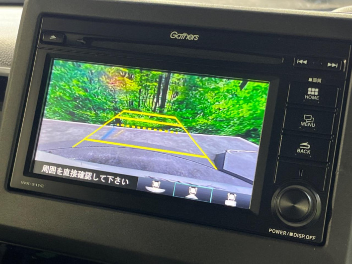 2023 Honda N-BOX CUSTOM 6BA-JF4 (UW-6a36044ac4f46)[15]