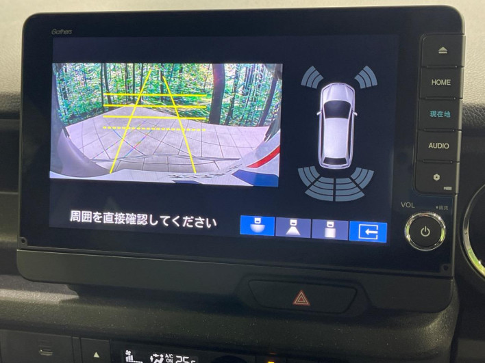 2023 Honda N-BOX CUSTOM 6BA-JF5 (UW-6a36044b75866)[23]