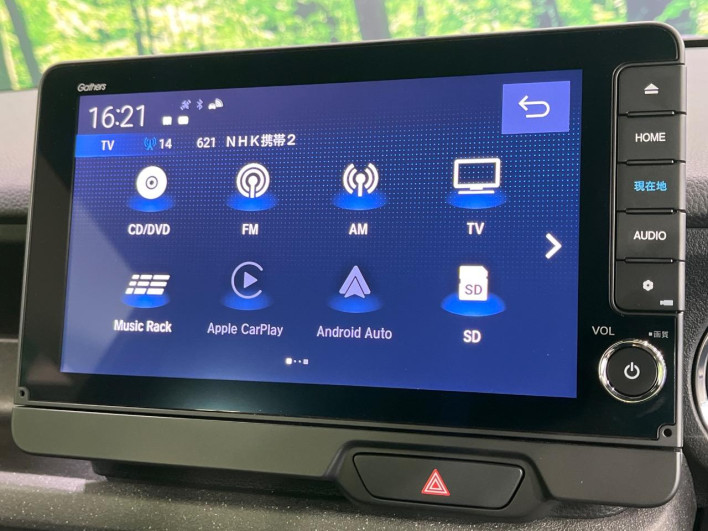 2023 Honda N-BOX CUSTOM 6BA-JF5 (UW-6a36044b75866)[17]