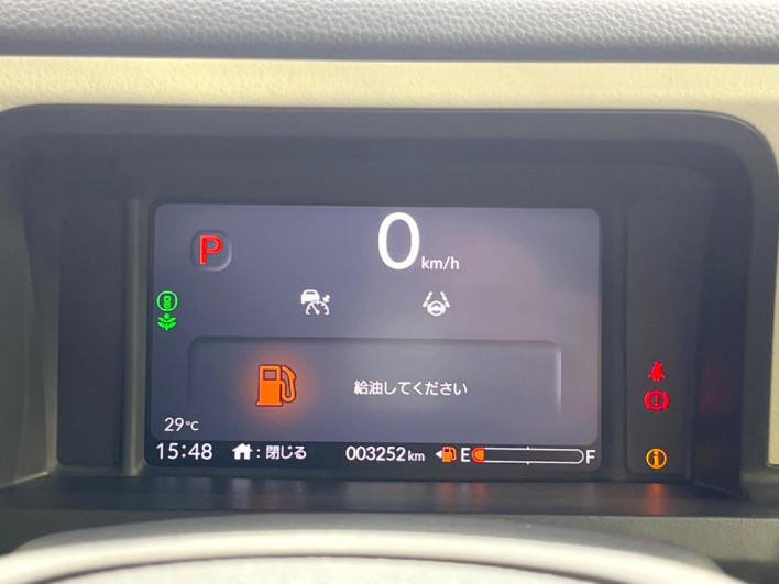 2024 Honda N-BOX 6BA-JF5 (UW-6a36044dd5882)[19]