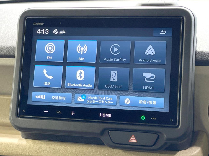 2024 Honda N-BOX 6BA-JF5 (UW-6a36044f891b5)[14]