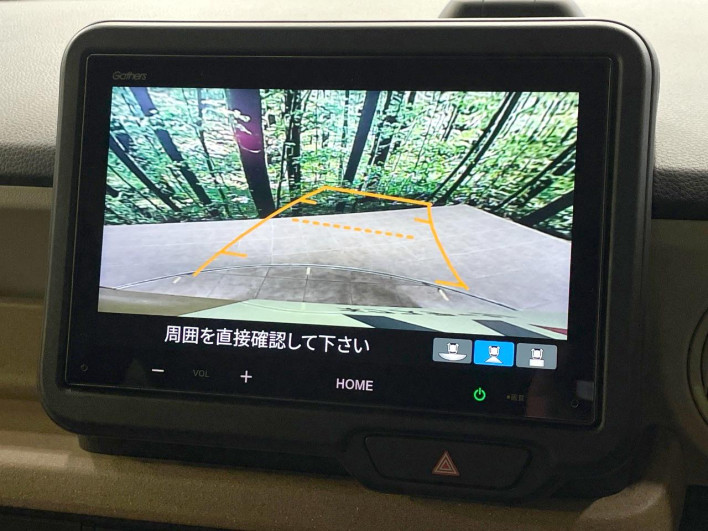 2024 Honda N-BOX 6BA-JF5 (UW-6a36044f891b5)[13]