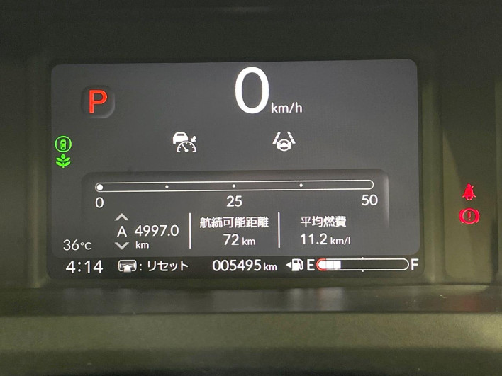 2024 Honda N-BOX 6BA-JF5 (UW-6a36044f891b5)[15]