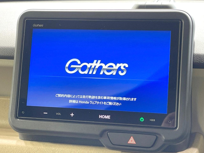 2024 Honda N-BOX 6BA-JF5 (UW-6a36044f891b5)[12]