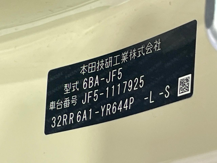 2024 Honda N-BOX 6BA-JF5 (UW-6a360450124d8)[1]