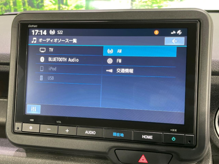 2024 Honda N-BOX CUSTOM 6BA-JF5 (UW-6a3604509b9b2)[9]