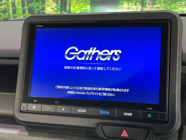 2024 Honda N-BOX CUSTOM 6BA-JF5 (UW-6a3604509b9b2)[6]