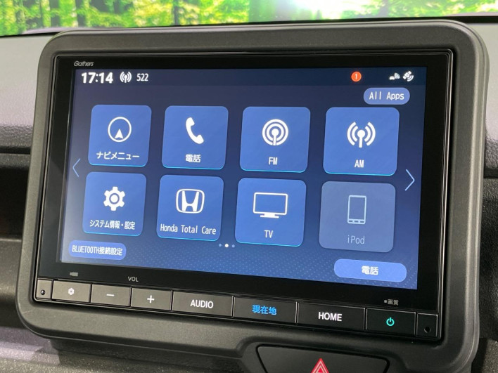 2024 Honda N-BOX CUSTOM 6BA-JF5 (UW-6a3604509b9b2)[7]