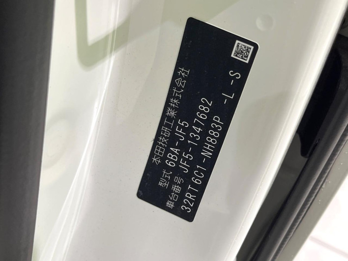 2025 Honda N-BOX 6BA-JF5 (UW-6a360453e7d2f)[1]