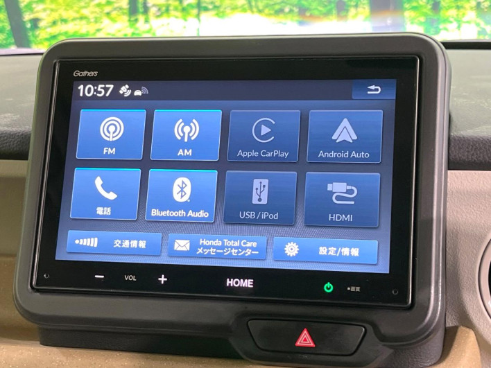 2025 Honda N-BOX 6BA-JF5 (UW-6a360453e7d2f)[5]