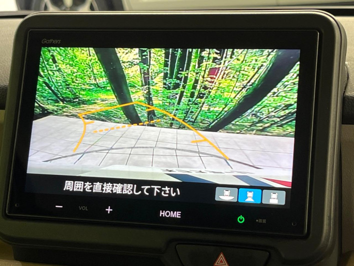 2025 Honda N-BOX 6BA-JF5 (UW-6a360453e7d2f)[6]