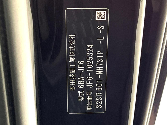 2024 Honda N-BOX 6BA-JF6 (UW-6a3604595bb32)[1]