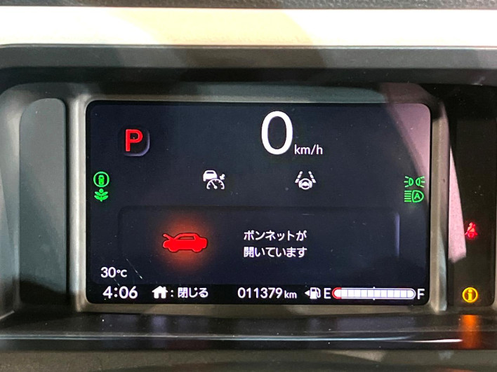 2024 Honda N-BOX 6BA-JF6 (UW-6a3604595bb32)[23]