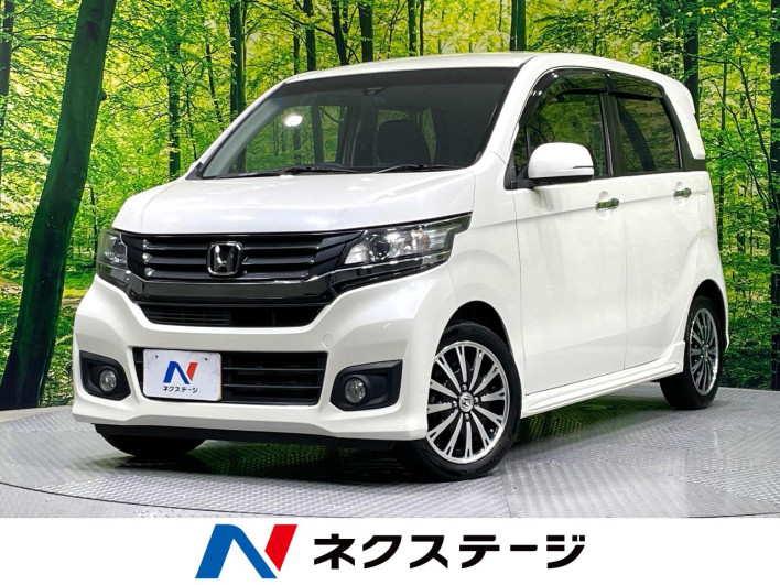 2014 Honda N-WGN Custom DBA-JH1 (UW-6a36045d8ca32)[3]