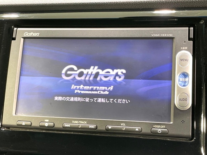 2014 Honda N-WGN Custom DBA-JH1 (UW-6a36045d8ca32)[11]