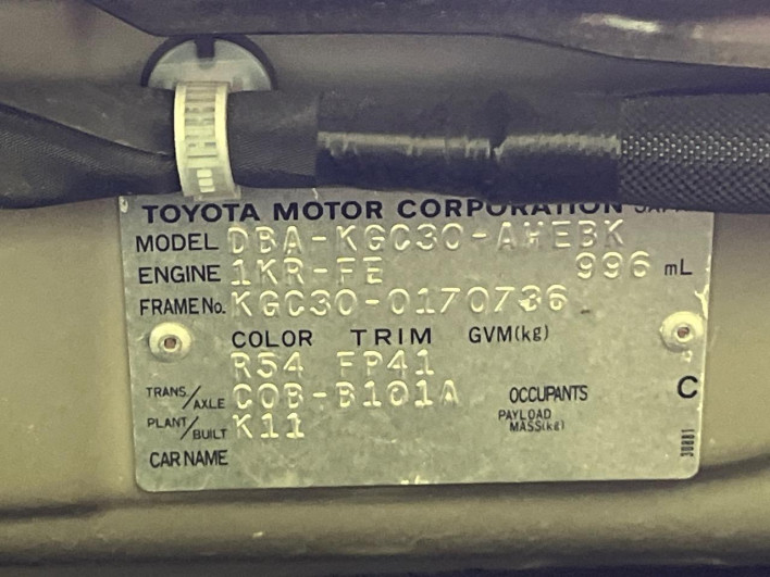 2013 Toyota Passo DBA-KGC30 (UW-6a36046d8432f)[1]