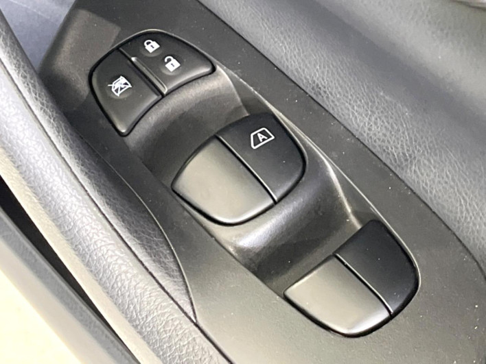 2016 Nissan Teana DBA-L33 (UW-6a360472c43c2)[25]