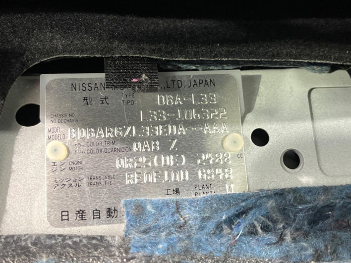 2016 Nissan Teana DBA-L33 (UW-6a360472c43c2)[1]