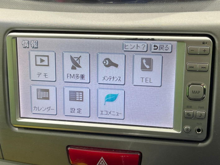 2011 Daihatsu Move DBA-LA100S (UW-6a3604764fb0e)[20]