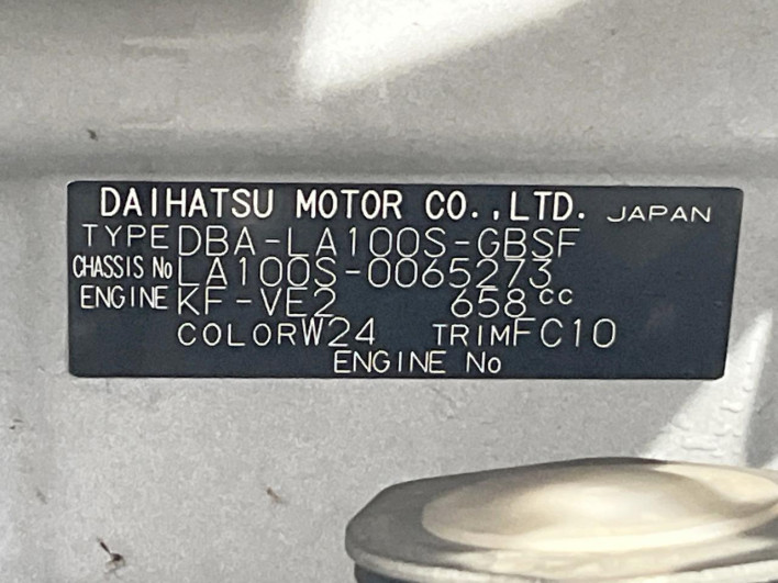 2011 Daihatsu Move DBA-LA100S (UW-6a3604764fb0e)[1]