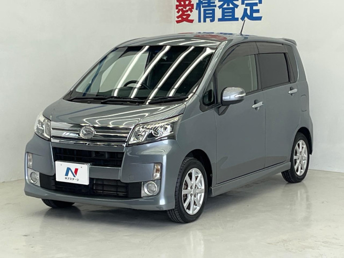 2013 Daihatsu Move DBA-LA100S (UW-6a3604768eb93)[13]