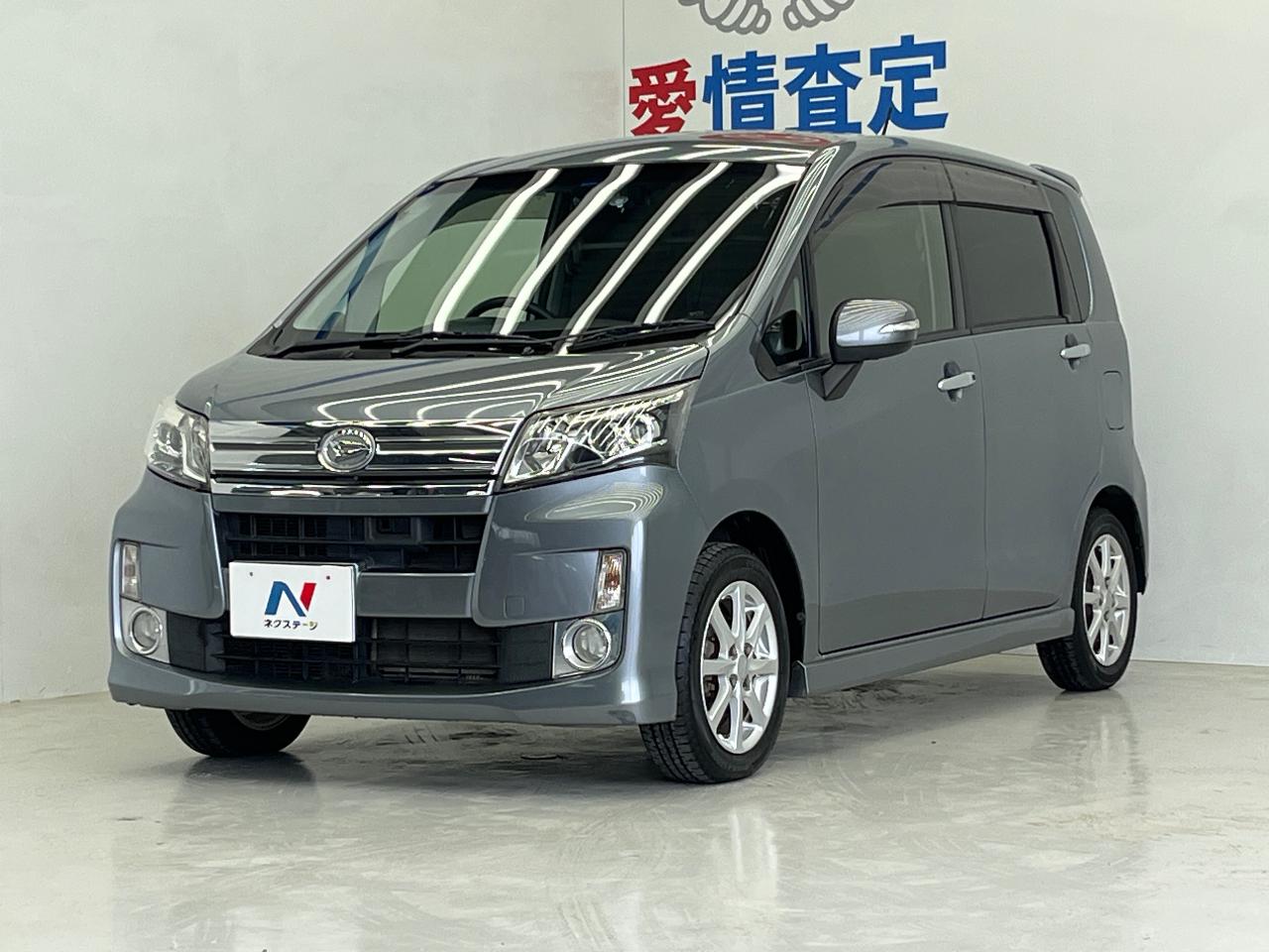 2013 Daihatsu Move DBA-LA100S