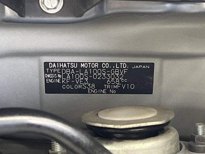 2013 Daihatsu Move DBA-LA100S (UW-6a3604768eb93)[1]
