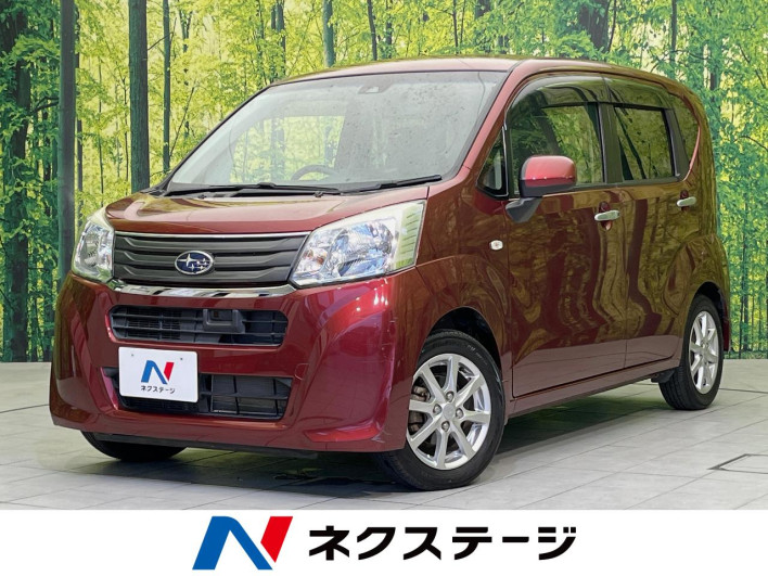 2016 Subaru Stella DBA-LA150F (UW-6a36047796af4)[3]