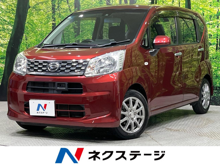 2016 Daihatsu Move DBA-LA150S (UW-6a36047876227)[3]
