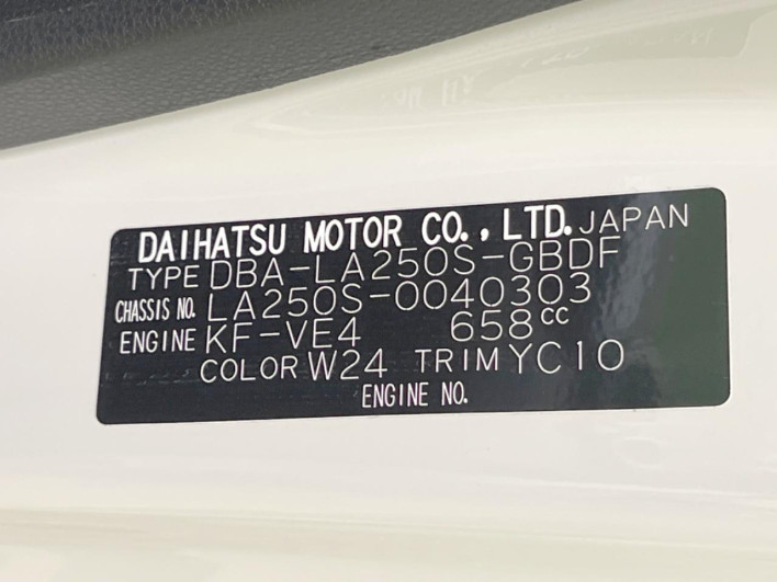 2016 Daihatsu Cast DBA-LA250S (UW-6a36047aa10ed)[1]