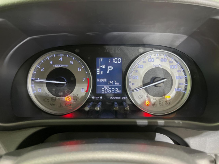 2016 Daihatsu Cast DBA-LA250S (UW-6a36047ac7205)[27]