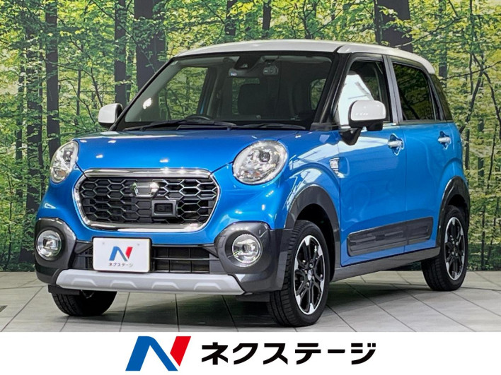 2016 Daihatsu Cast DBA-LA250S (UW-6a36047ac7205)[3]