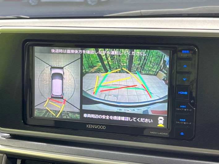 2017 Daihatsu Cast DBA-LA250S (UW-6a36047b4d5b3)[15]
