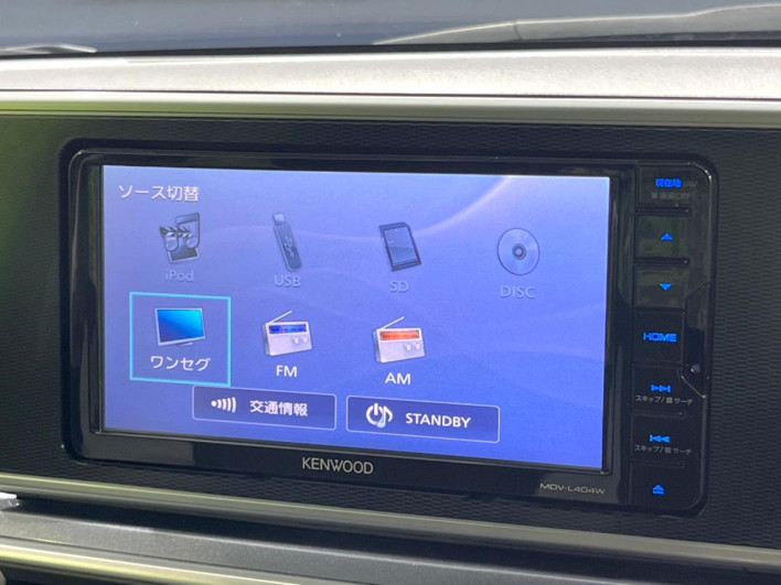 2017 Daihatsu Cast DBA-LA250S (UW-6a36047b4d5b3)[14]
