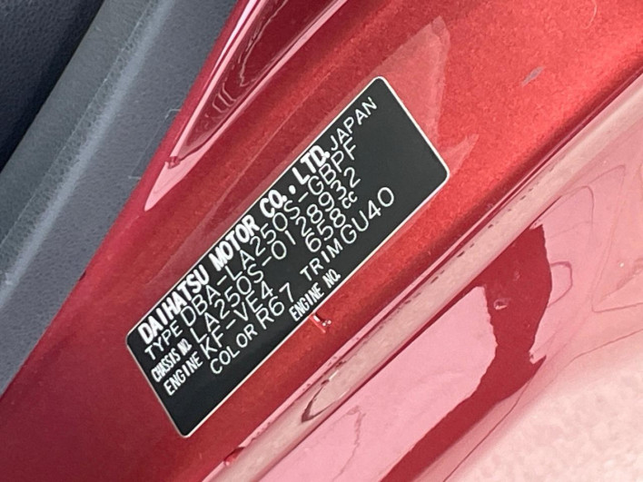 2018 Daihatsu Cast DBA-LA250S (UW-6a36047b768cd)[1]