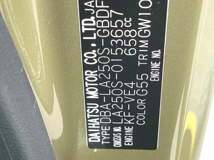 2018 Daihatsu Cast DBA-LA250S (UW-6a36047cae109)[1]