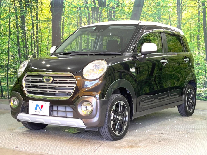 2020 Daihatsu Cast DBA-LA250S (UW-6a36047d3e949)[20]