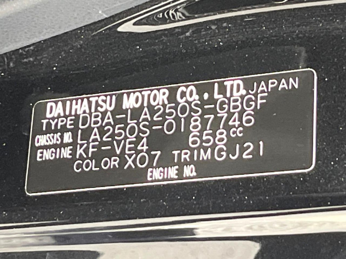 2020 Daihatsu Cast DBA-LA250S (UW-6a36047d3e949)[1]