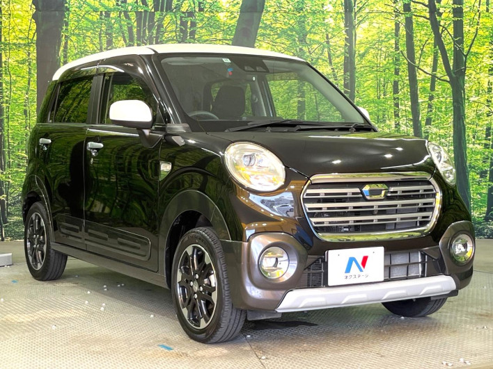 2020 Daihatsu Cast DBA-LA250S (UW-6a36047d3e949)[14]