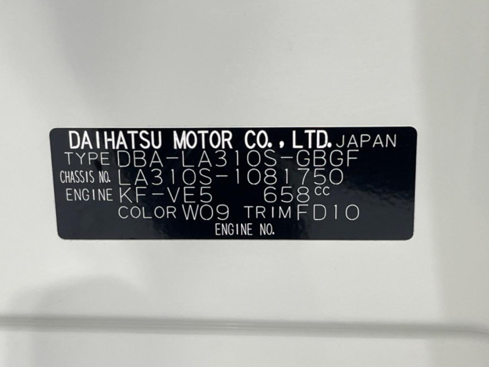 2017 Daihatsu Mirai Ease DBA-LA310S (UW-6a36047f8f4ff)[1]