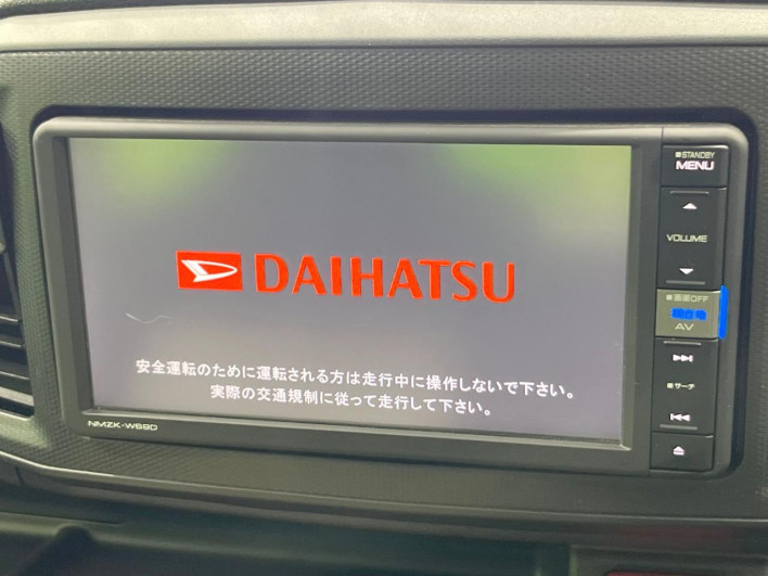 2018 Daihatsu Mirai Ease DBA-LA350S (UW-6a36048042bb5)[23]