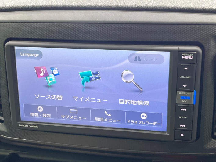 2018 Daihatsu Mirai Ease DBA-LA350S (UW-6a36048042bb5)[21]