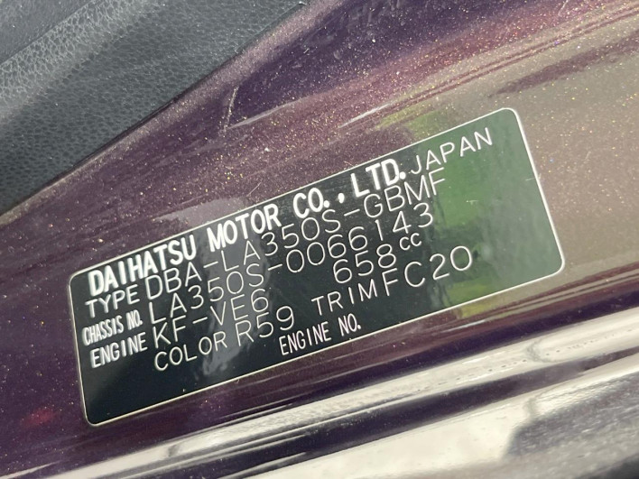 2018 Daihatsu Mirai Ease DBA-LA350S (UW-6a36048042bb5)[1]