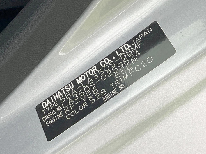 2021 Daihatsu Mirai Ease 5BA-LA350S (UW-6a3604822912b)[1]