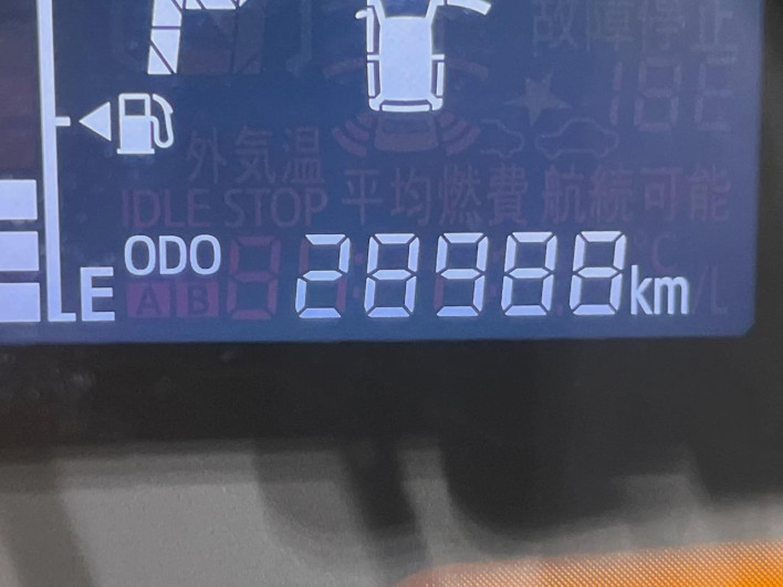 2021 Daihatsu Mirai Ease 5BA-LA350S (UW-6a36048269f9b)[2]