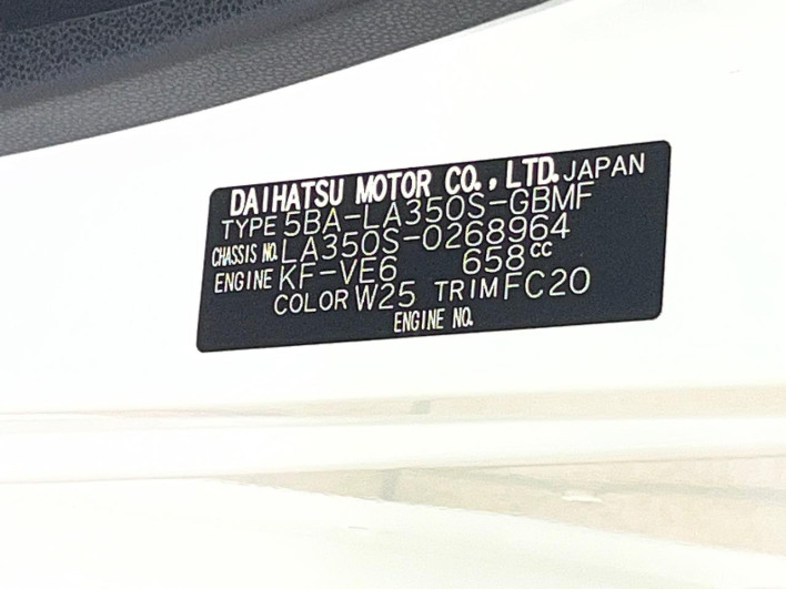 2021 Daihatsu Mirai Ease 5BA-LA350S (UW-6a360482a54a7)[1]