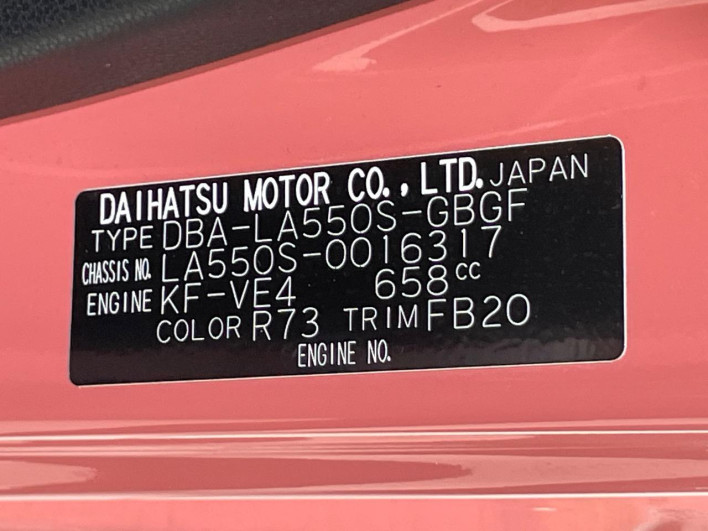 2019 Daihatsu Mira Tocot DBA-LA550S (UW-6a3604856d793)[1]
